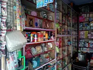 Mahalaxmi Departmental Store photo 1