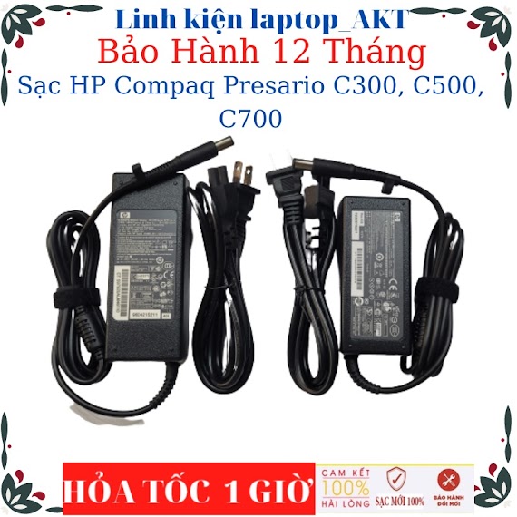 Sạc Hp Compaq Presario C300, C500, C700 - Sạc Hp 18.5V/19V - 3.5A/4.74A - 65W/90W Chân Kim To(7.4*5.0Mm)