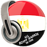 All Egypt Radios in One icon