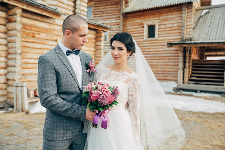 Fotógrafo de casamento Marina Longortova (marinalongortova). Foto de 10 de julho 2017