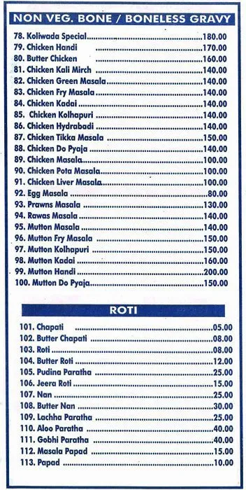 Pawan Koliwada, Jangid Tower menu 