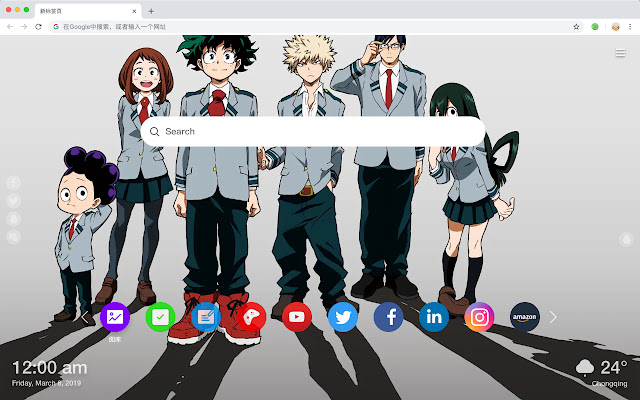 Tenya Iida New Tab Page Custom Wallpaper HD