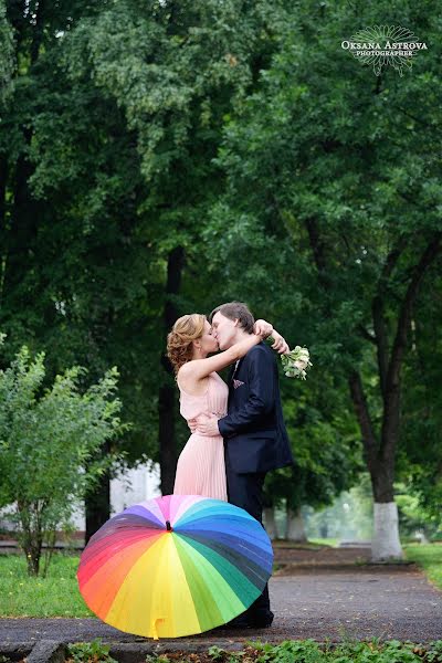 Fotógrafo de bodas Oksana Astrova (astrova). Foto del 3 de agosto 2016