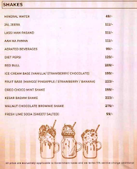 Not Just Indian menu 1