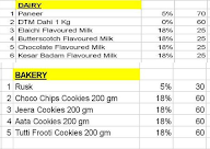 Frubon Ice Creams Concepts menu 2