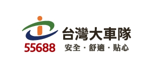 Taiwan Taxi logo