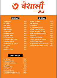 Vaishali Bhel menu 3