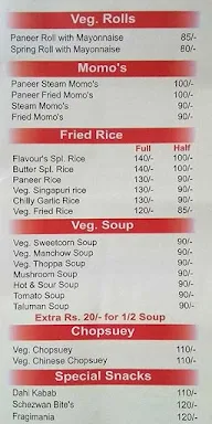 Flavours menu 6