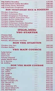 Hotel Sibbu Palace menu 2