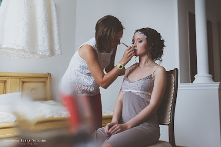 Fotógrafo de casamento Elena Vetlina (vetla). Foto de 19 de abril 2016