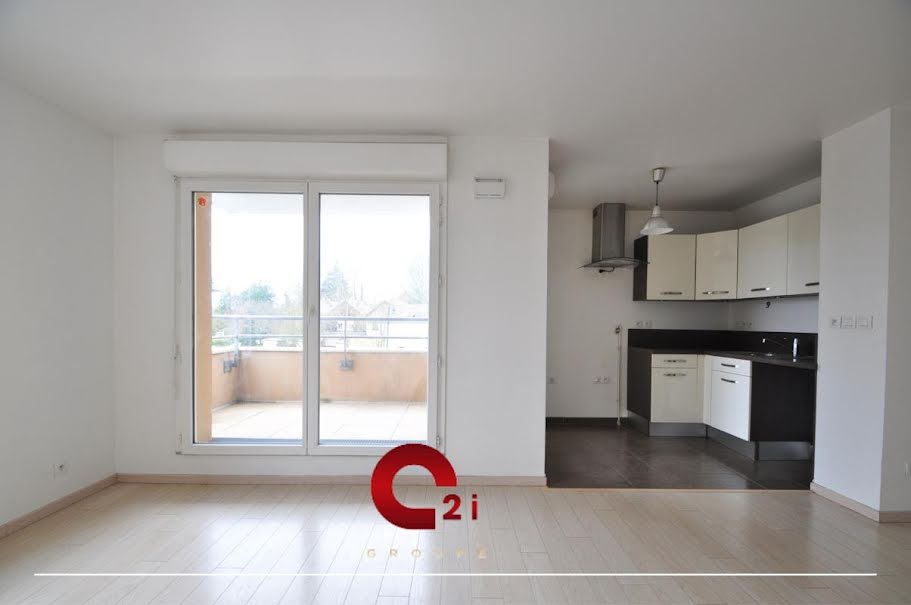 Vente appartement 2 pièces 47 m² à Chessy (77700), 219 000 €