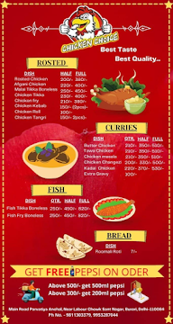 Chicken Choice menu 1