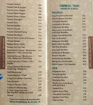 Utsav Restaurant menu 2