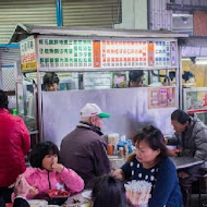 阿等土豆油飯