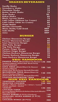 Mr.Shawarma menu 4