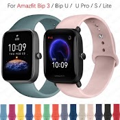 Dây Đeo Silicon Mềm Màu Trơn Cho Đồng Hồ Thông Minh Huami Amazfit Bip Lite / Bip 3 /