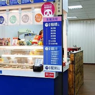 老魯記魯八宝涼麵(台北東湖店)