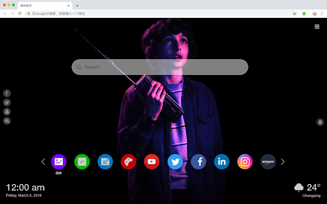 Stranger Things Show HD Shows New Tabs Themes