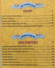 Bollywood Tadka menu 1