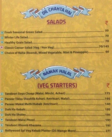 Bollywood Tadka menu 