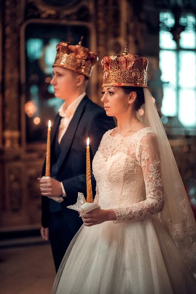 Fotografo di matrimoni Yuliya Rodnova (ulia-rodnova). Foto del 29 aprile 2019