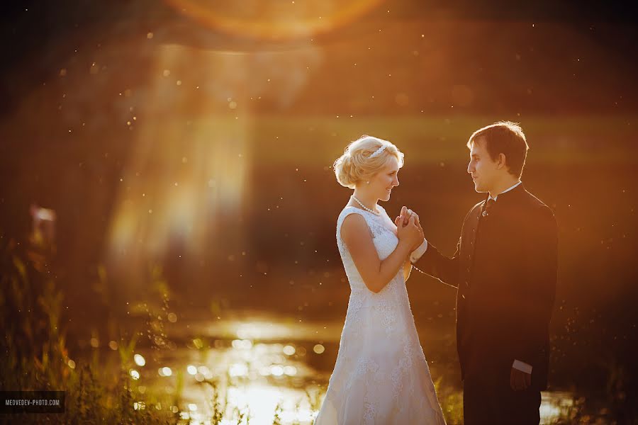 Fotógrafo de bodas Pavel Miadzvedzeu (medvedev-photo). Foto del 30 de marzo 2016