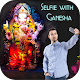 Download Selfie with Lord Ganesha : Happy Ganesh Chaturthi For PC Windows and Mac 1.1