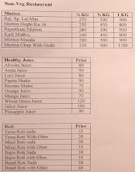 Appu Ki Rasoi menu 1