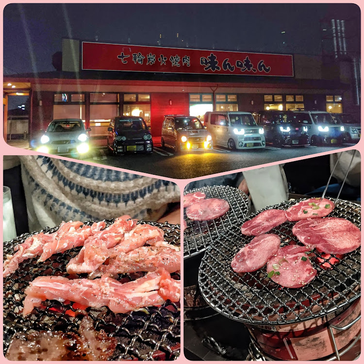 ムーヴカスタムのOyabin☆Base・Initial☆D family・2021年1月・2月・過去pic.特集に関するカスタム事例の投稿画像21枚目