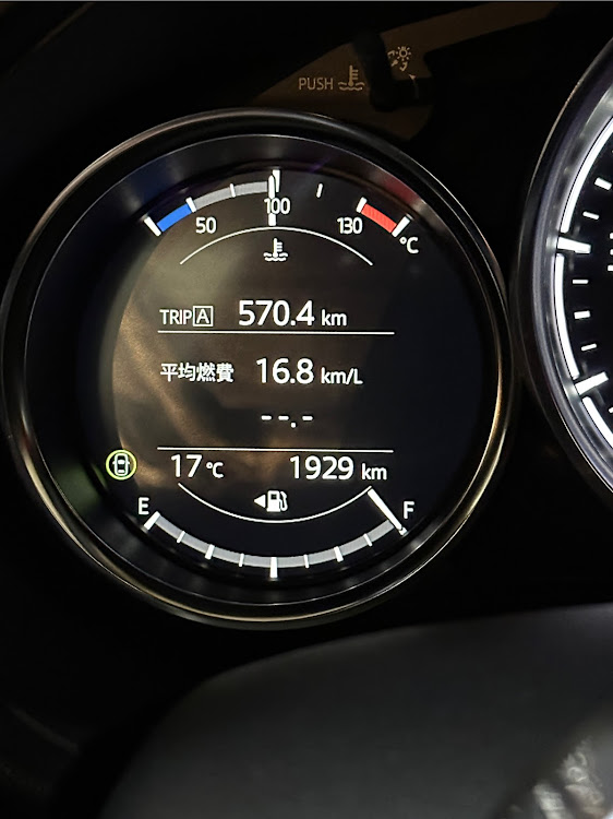 ロードスターRFのロードスターRF・ドライブに関するカスタム事例の投稿画像2枚目