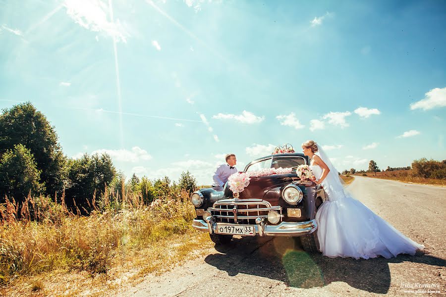 Wedding photographer Irina Kraynova (photo-kiss). Photo of 12 August 2015