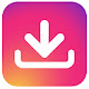 Storiesig - Instagram Story Viewer