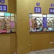 豆麥私房菜 復興店