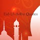 Download Eid Quotes For PC Windows and Mac 1.0