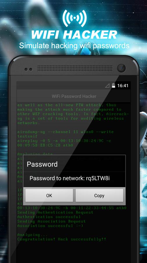 wicrack скачать для андроид wicrack скачать для андроид