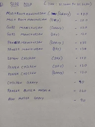 Km Foods menu 1