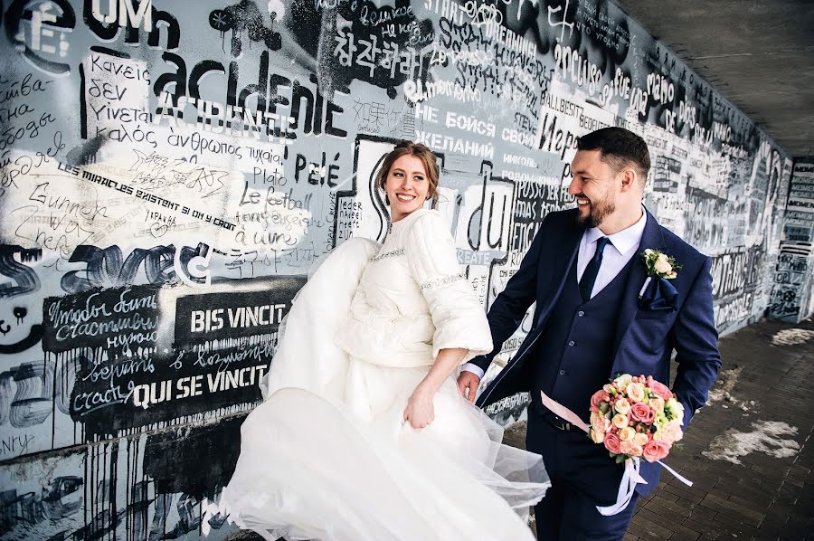 Fotógrafo de casamento Aleksandr Baranec (baranec). Foto de 6 de abril 2019