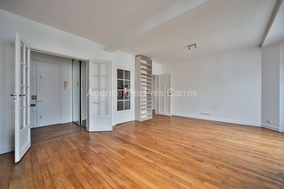 Vente appartement 2/3 pièces 53.47 m² à Paris 15ème (75015), 570 000 €