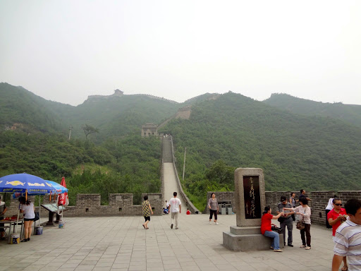 Jiayuguan Great Wall Beijing China 2012