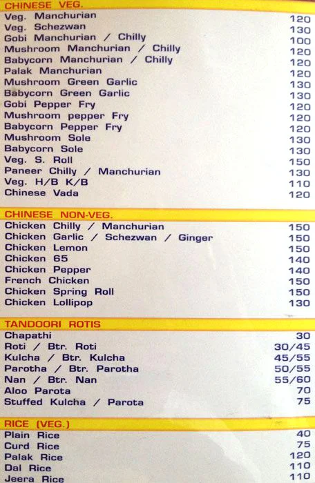 Westin Family Restaurant & Bar menu 