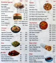 Malik Sweets menu 1