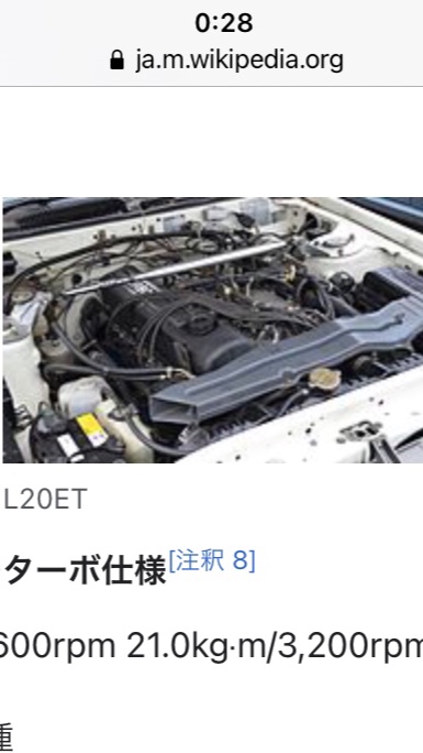 レオのパパさんが投稿したエンジンオタクに関するカスタム事例の投稿画像2枚目