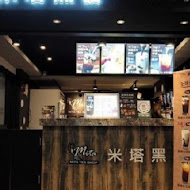 米塔黑糖飲品專賣(杭州店)