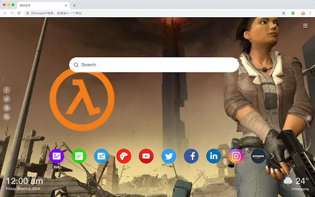 Half Life: Alyx HD Wallpaper New Tab