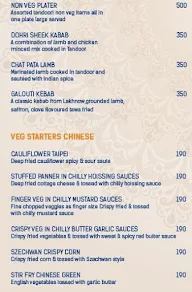 Level 5 Lounge menu 1