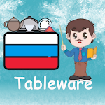 Cover Image of Télécharger Edy's Tableware in Russian 1.0 APK