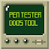 Pen Tester DDoS Tool1.1