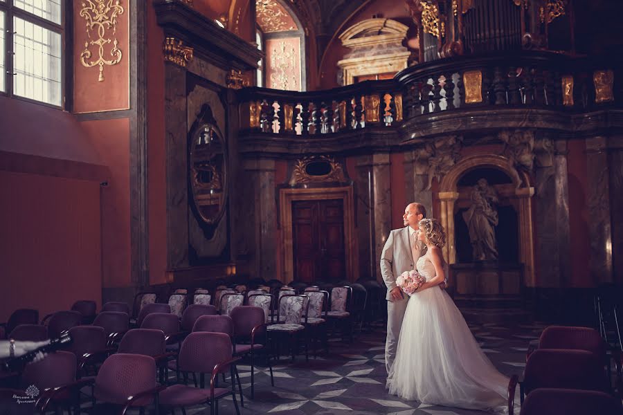 Fotógrafo de bodas Natalya Khrestina (zuhra2013). Foto del 20 de mayo 2019