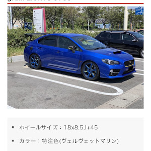 WRX STI VAB