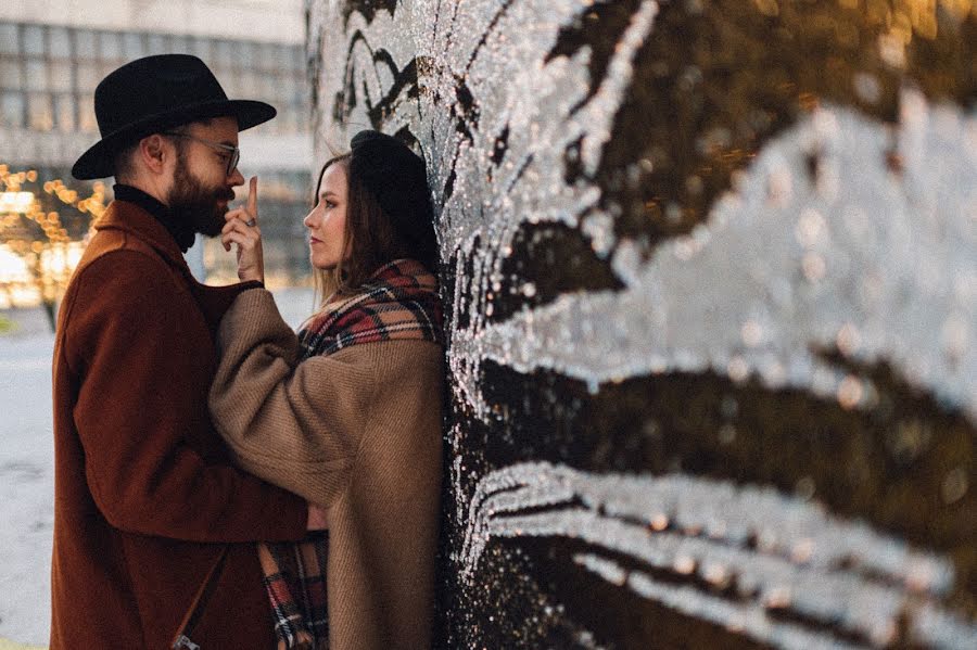 Wedding photographer Vitaliy Zimarin (vzimarin). Photo of 11 February 2021